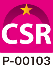 csr認定ロゴ