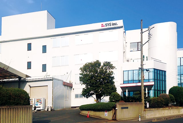 越谷工場