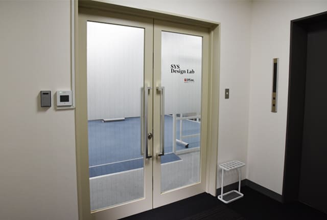 SYS Design Lab