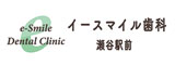 画像：アイコン