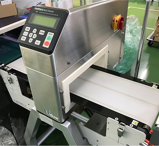 金属探知機