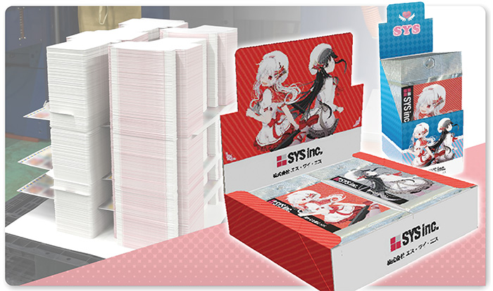 商品パッケージ製作