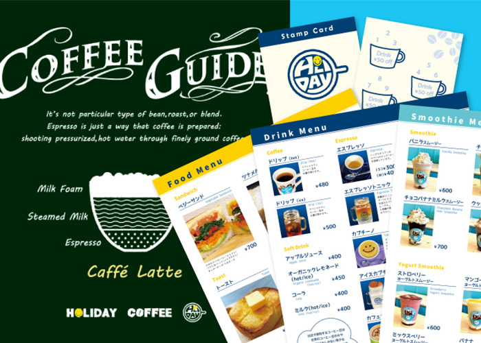 ブランディング